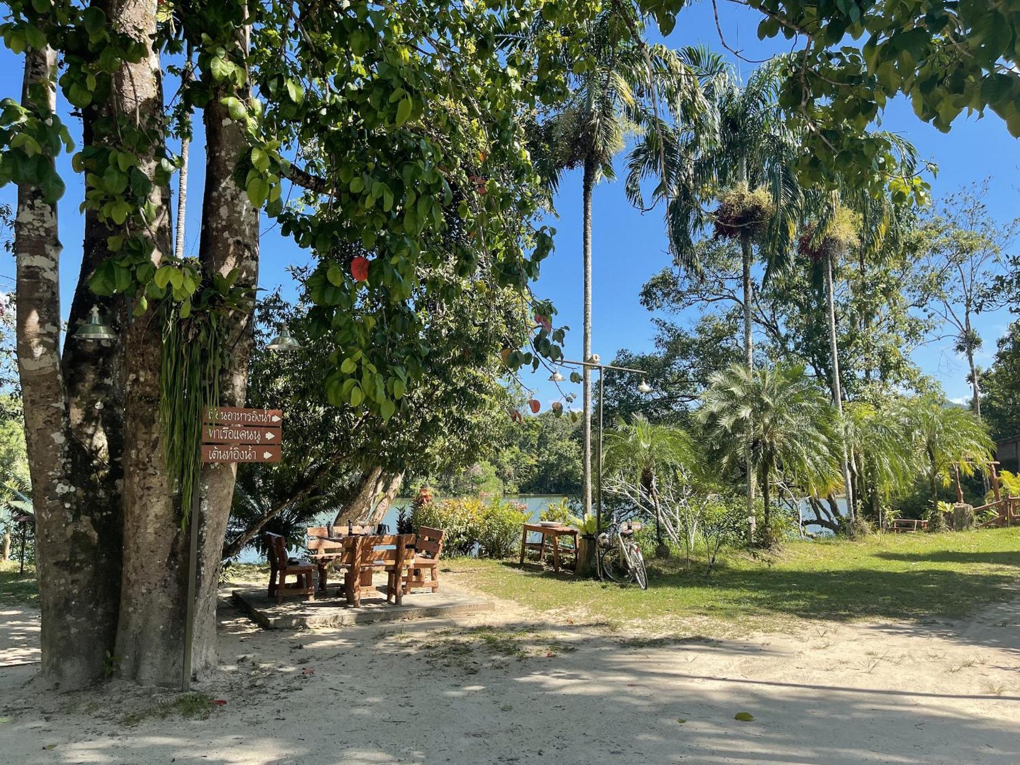 Sawasdee Lagoon Resort Thai Mueang Zewnętrze zdjęcie