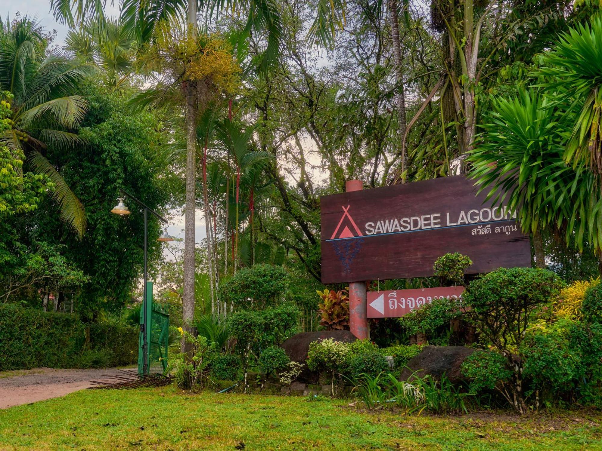 Sawasdee Lagoon Resort Thai Mueang Zewnętrze zdjęcie