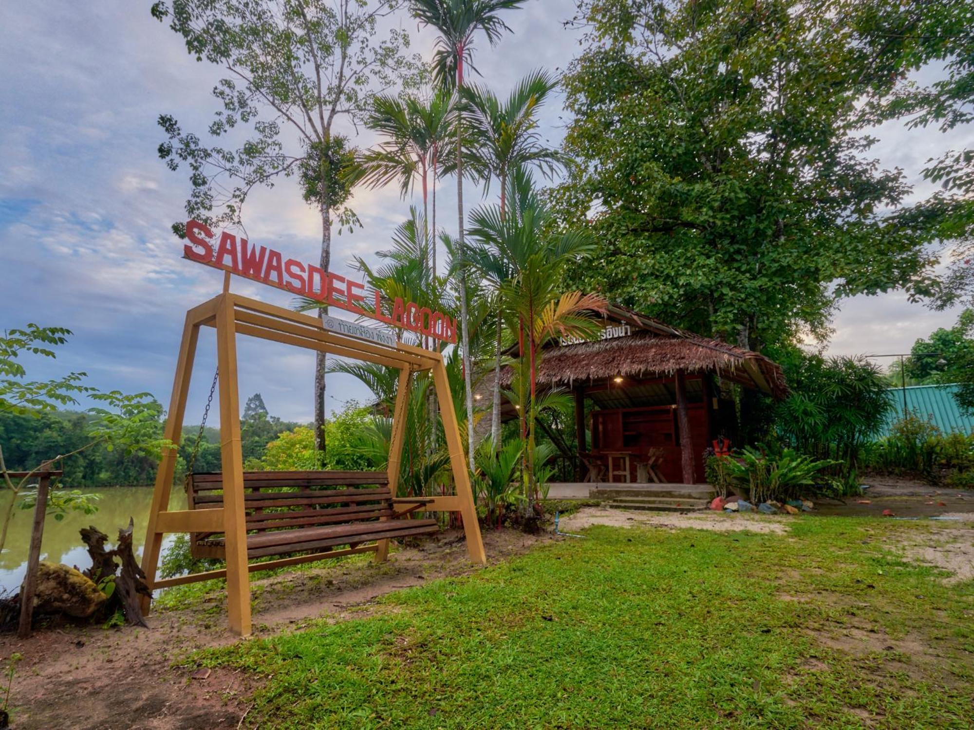 Sawasdee Lagoon Resort Thai Mueang Zewnętrze zdjęcie