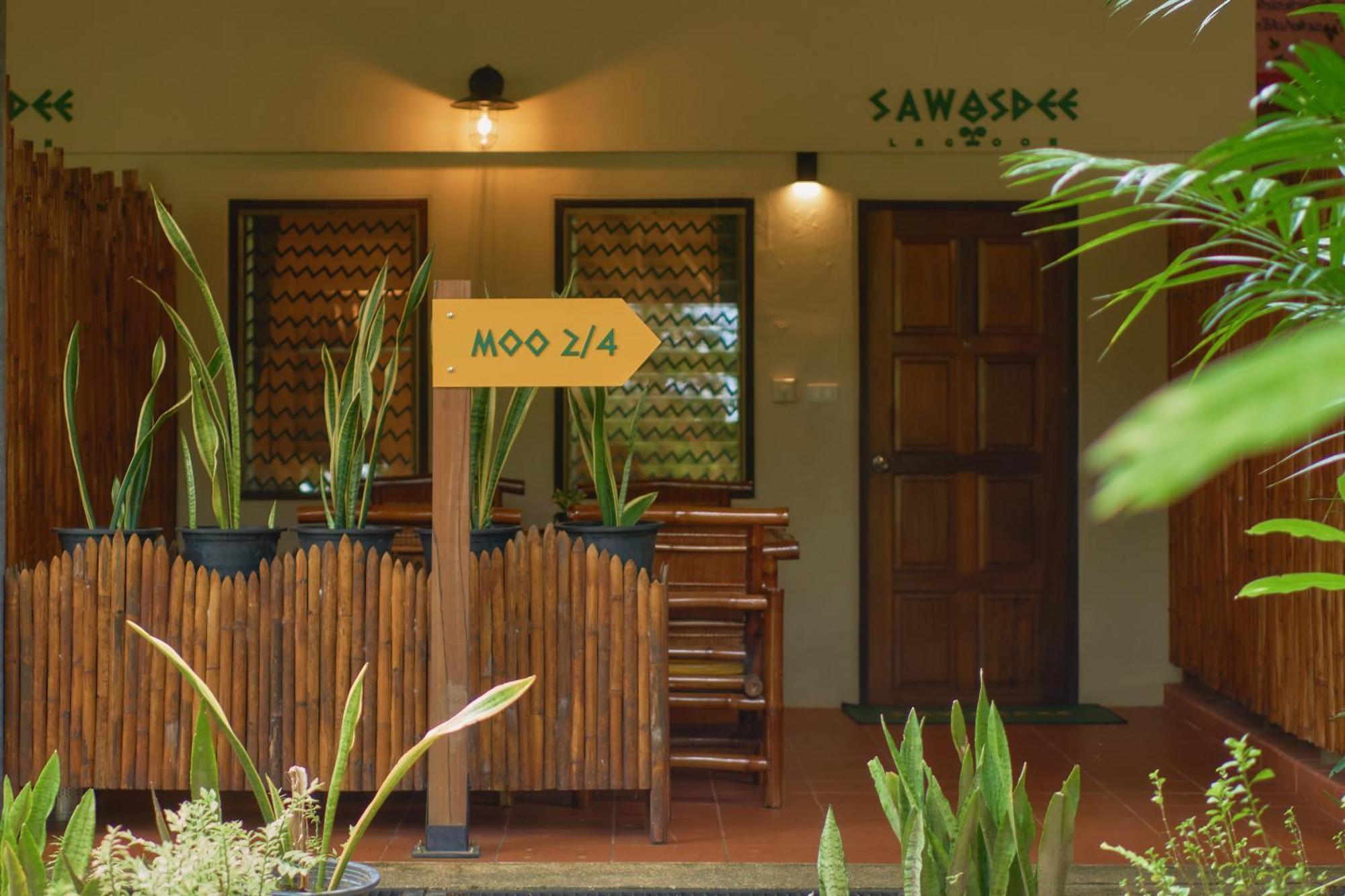 Sawasdee Lagoon Resort Thai Mueang Zewnętrze zdjęcie