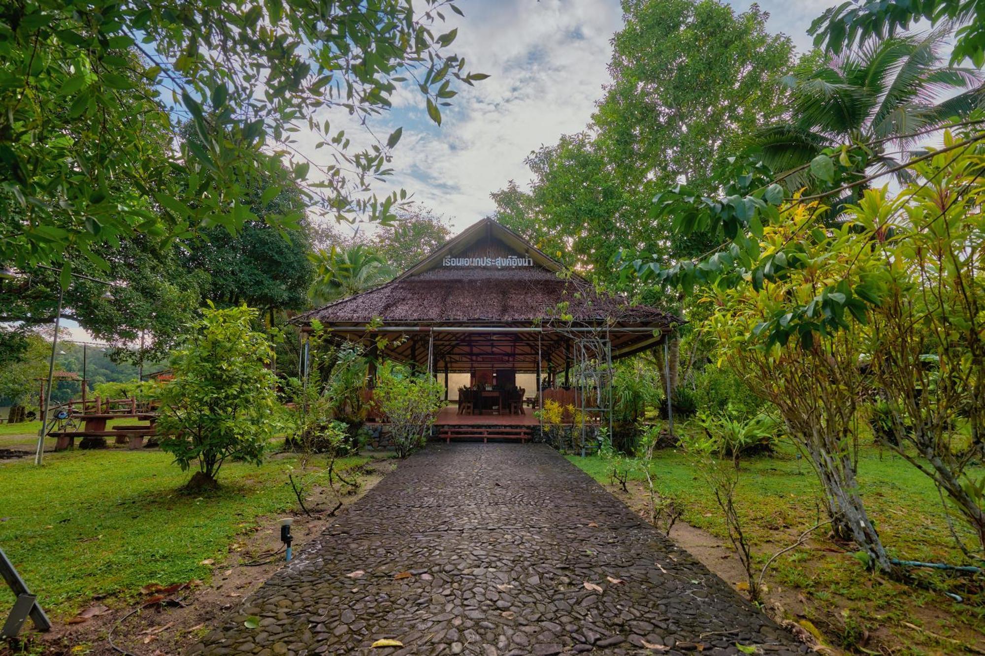 Sawasdee Lagoon Resort Thai Mueang Zewnętrze zdjęcie