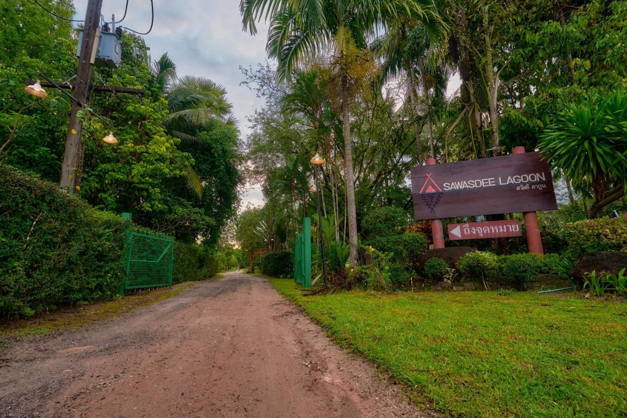 Sawasdee Lagoon Resort Thai Mueang Zewnętrze zdjęcie