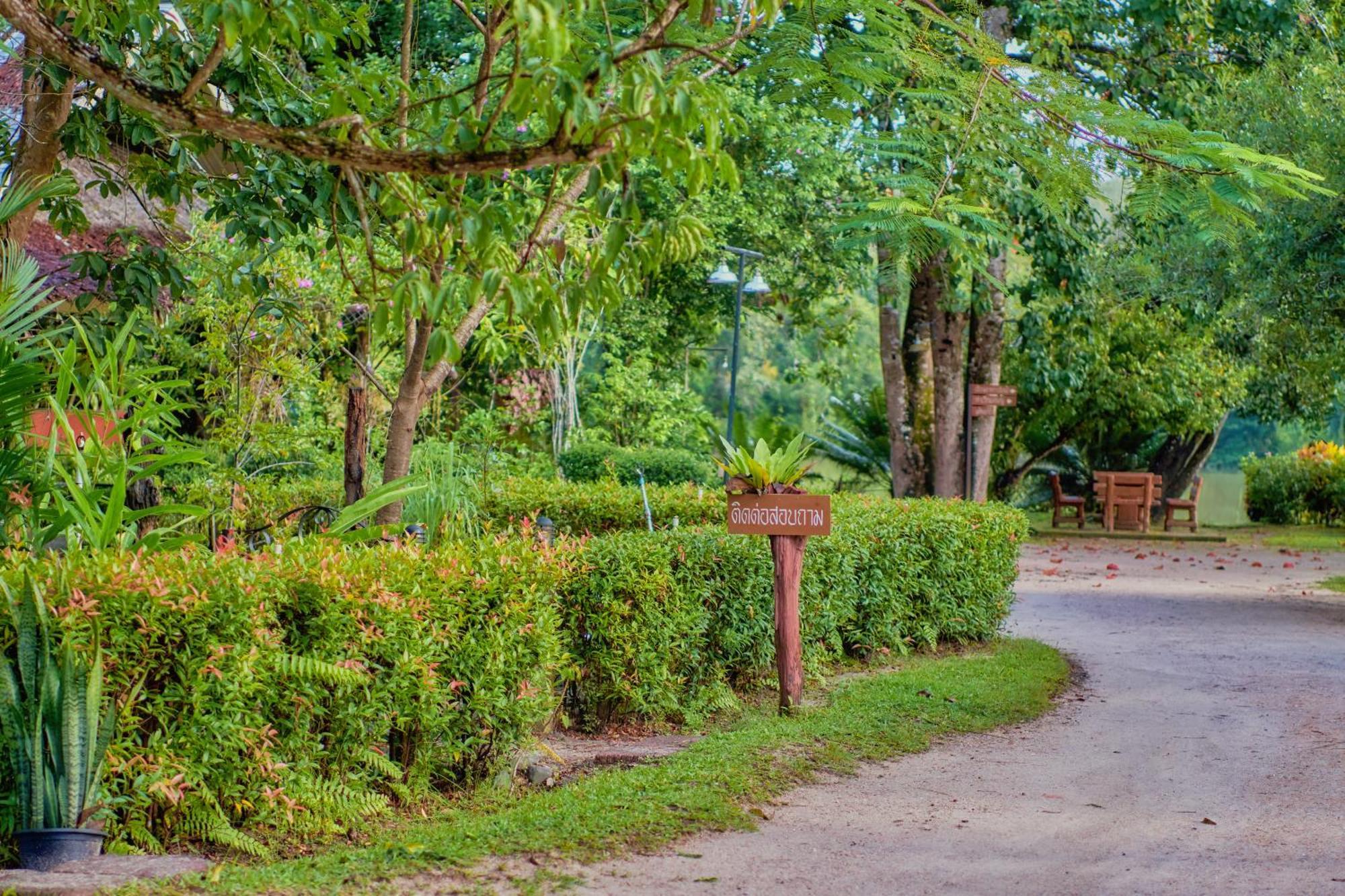 Sawasdee Lagoon Resort Thai Mueang Zewnętrze zdjęcie